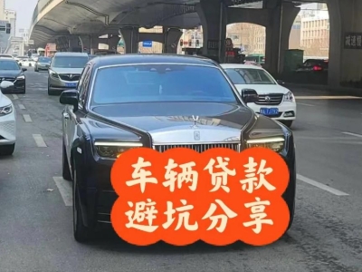 阿拉善右旗汽车抵押贷款中押本不押车贷款需要什么材料?